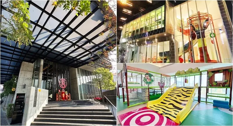 嘉義市西區嘉楠風華酒店》充滿光影變化的高空酒吧, 寵物住宿空間, 獨棟奇幻魔法堡親子最愛