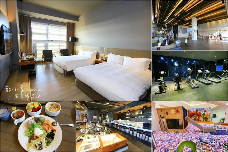 嘉義西區|嘉楠風華酒店-最美飯店都會型第一名.自助式早餐.親子寵物友善飯店.奇幻魔法堡.健身房.麻將橋牌室.