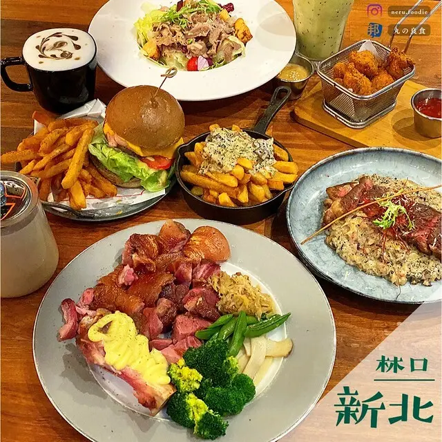 Eat enjoy意享美式廚房｜林口人氣聚餐料理推薦 @neru.foodie / 丸の良食