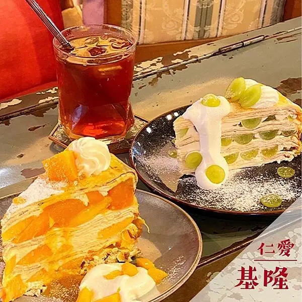 金派甜點｜基隆氛圍咖啡廳推薦 @neru.foodie / 丸の良食