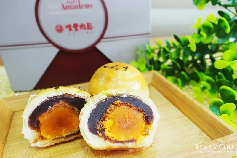 中秋月餅禮盒推薦|阿瑪迪斯杬子肉鬆酥(肉鬆蛋黃酥)・勝過許多知名老店的美味