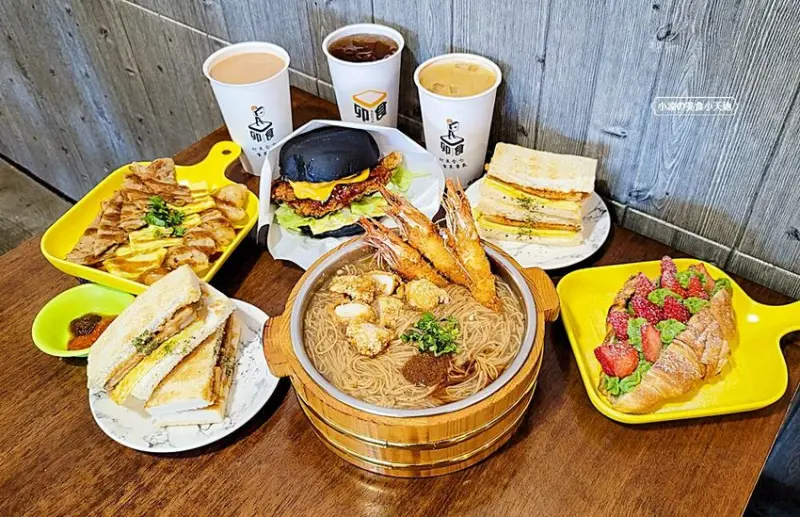 台中版丹丹漢堡就在這！超高人氣早午餐，超澎湃浮誇龍舟麵線、莓好可頌只有在豐原店才吃的到唷！！