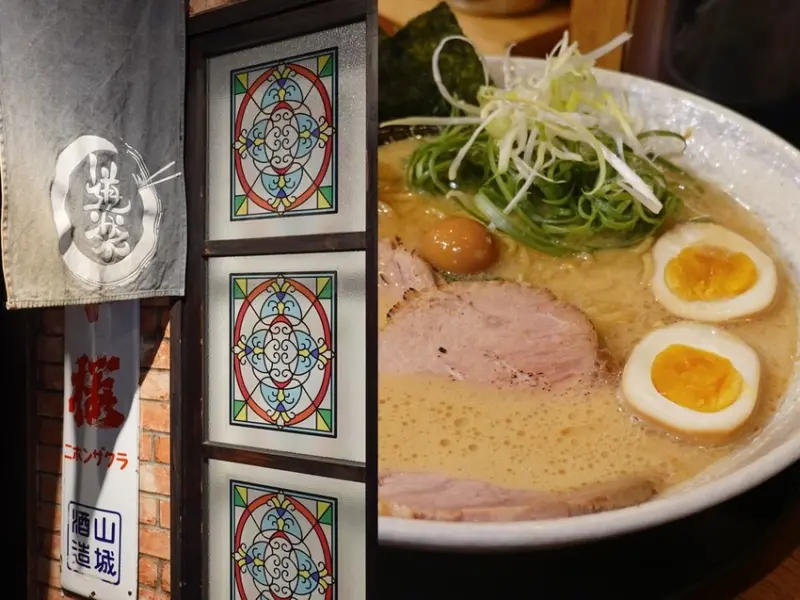 台北市士林區台北士林—道樂拉麵｜攤車躍升人氣拉麵店家 博多豚骨湯頭濃醇夠味｜士林夜市、士林運動中心、大北路、劍潭