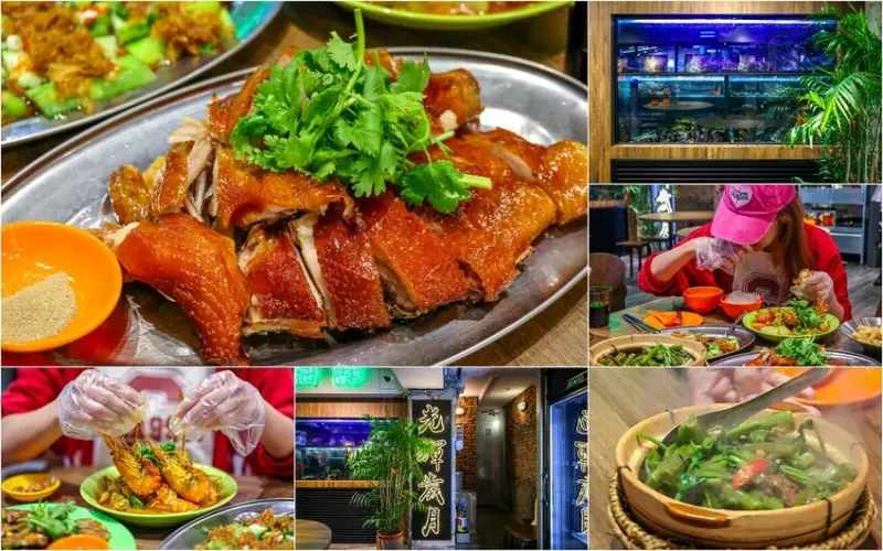 新開幕，台北知名茶餐廳變身港式大排檔，必點限量招牌脆皮雞，水族箱現流海鮮隱藏版菜單推薦！