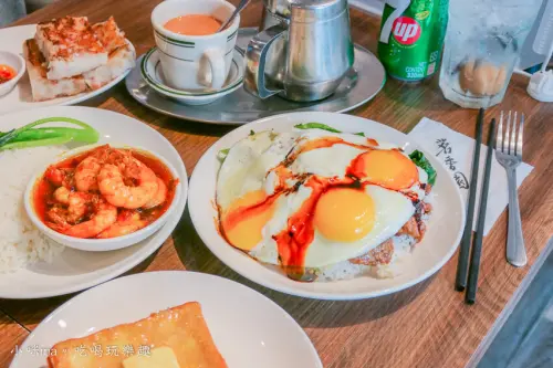 茗香園冰室-大安店 ▏超邪惡的三眼仔沙茶牛肉飯 整個蛋白質爆棚。台北超人氣平價港式餐廳。捷運忠孝復興站