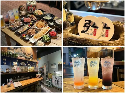 （三重居酒屋）弘燒烤酒場居酒屋～三重在地人推薦日式居酒屋！399暢飲喝到飽超划算～弘居酒屋菜單