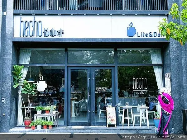 【台中 咖啡】hecho做咖啡Lite&Deli 在中國醫藥大學附近的聚餐好地點，特色早午餐~激推