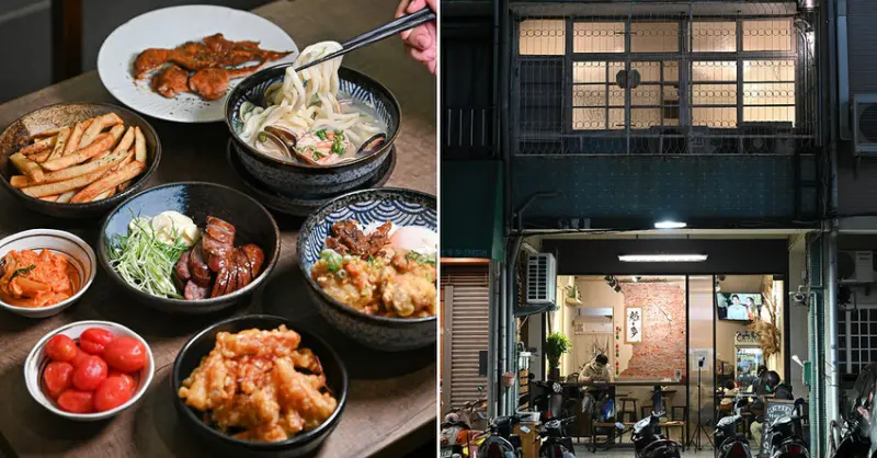 稻麥食堂|台中國美館美食宵夜，日式丼飯+西餐創意，營業到凌晨12點 @Nini and Blue  玩樂食記