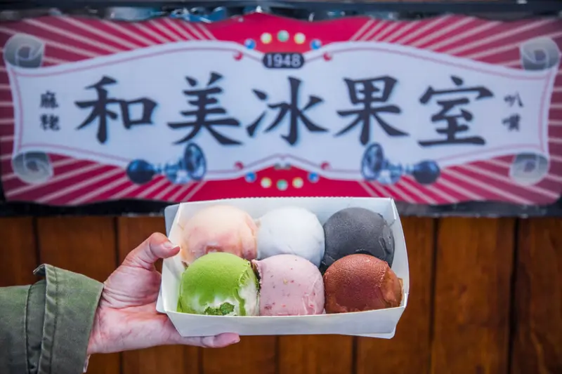 人氣永和美食推薦：和美冰菓室/ WalkerLand窩客島整理提供 未經許可不可轉載