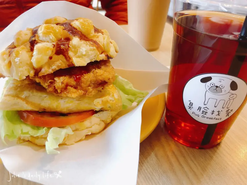 板橋 早午餐-臭臉找餐 PugBreakfast-寵物友善餐廳-菠蘿堡超好吃-附菜單 @跟著Julie一起走吧