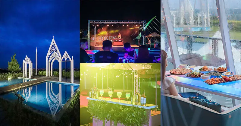 新竹夏季三角景觀咖啡廳 今夏在星光草地夜景下跳舞 新竹唯一戶外夜店風咖啡廳「初夏開嗨！6月DJ Party」開始囉~