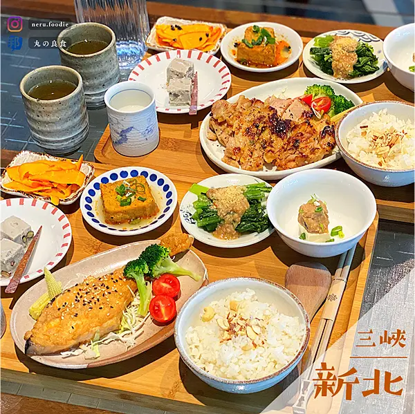 甘樂食堂｜三峽質感台式定食料理推薦 @neru.foodie / 丸の良食