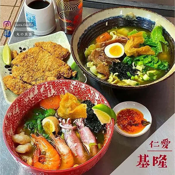 謹聖廚房｜基隆市場平價正餐推薦 @neru.foodie / 丸の良食