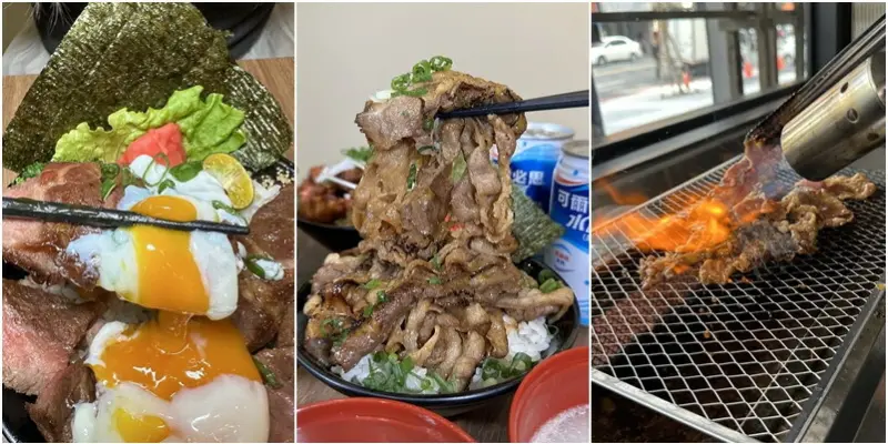 新竹棒球場大秘寶有像瀑布一樣超犯規的肉多多丼飯你看過嗎? 