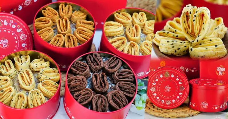 酒飽甜製菓所 千層蛋捲