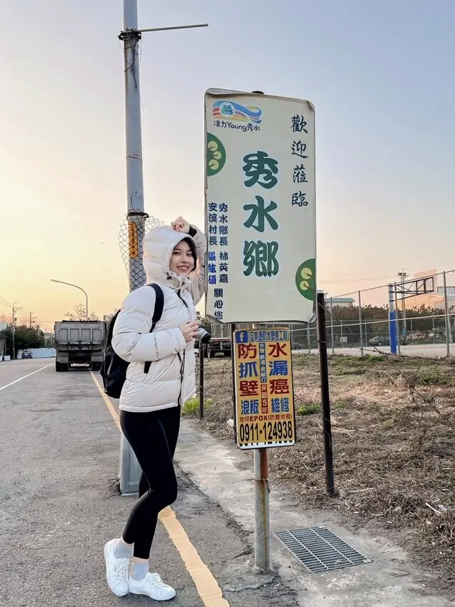 彰化秀水｜大人氣的爆汁美食推薦！秀水湯包