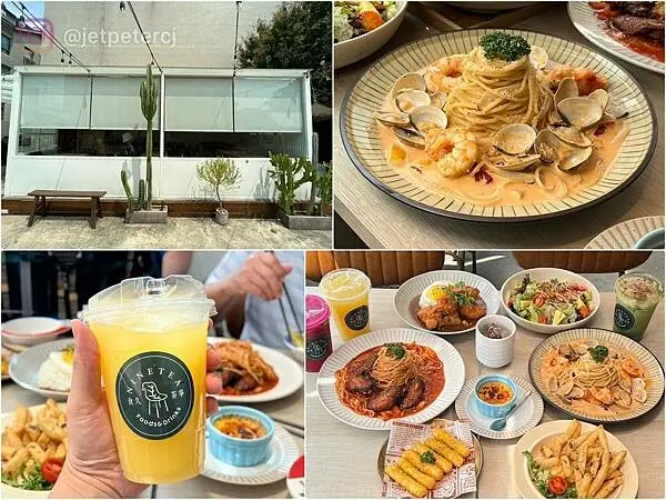 （大里咖啡廳）食久。茶事～台中純白貨櫃網美咖啡廳！異國料理、可口甜點、吃飯吃麵通通有～食久茶事菜單