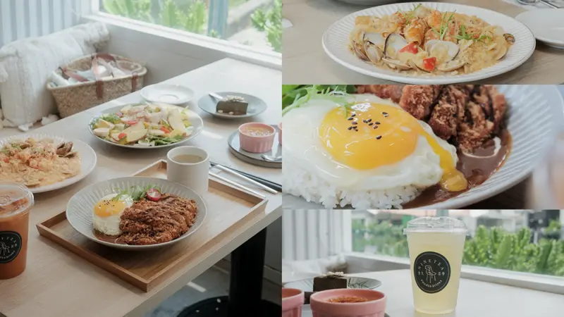 食久。茶事｜台中大里美食｜仙人掌、白色貨櫃、玻璃屋，餐點好吃、氛圍很好，還有草地可以溜小孩與毛孩 ♥ 台中寵物友善餐廳、求婚場地、周歲宴