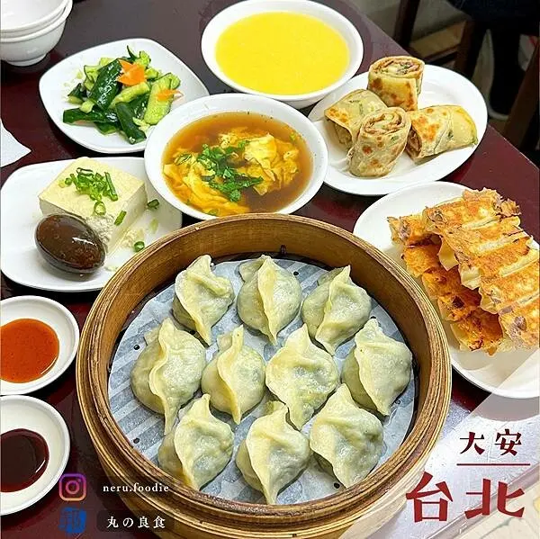台北市大安區頂好紫琳蒸餃館｜忠孝復興人氣小吃推薦 @neru.foodie / 丸の良食