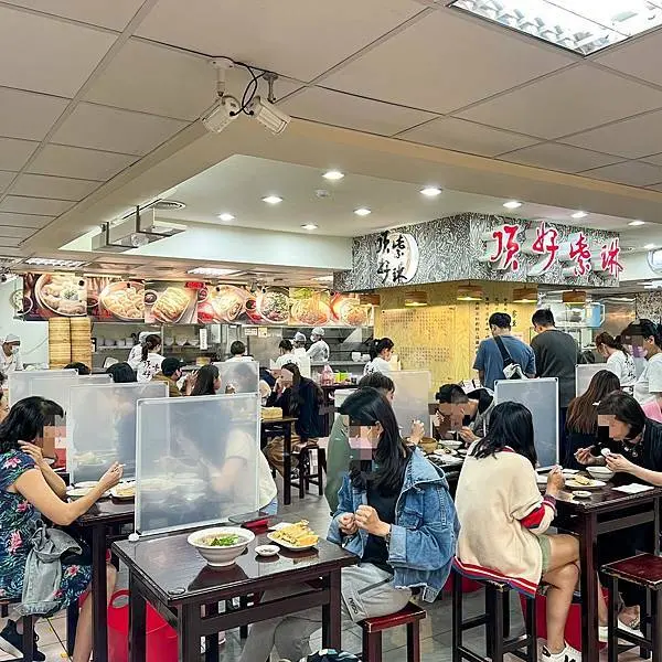 東區必吃人氣老店小吃｜頂好名店城｜頂好紫琳蒸餃館(附完整菜單)