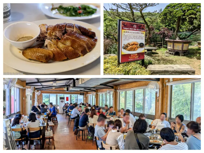 【台北食記】松竹園 - 2022米其林必比登推薦，必吃手工饅頭、放山雞
