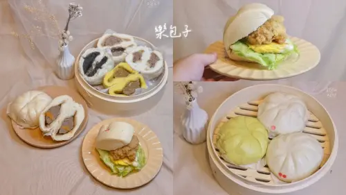 宅配美食｜用料實在！使用鼎泰豐指定麵粉，皮Q餡多的包子宅配也能吃到｜樂包子