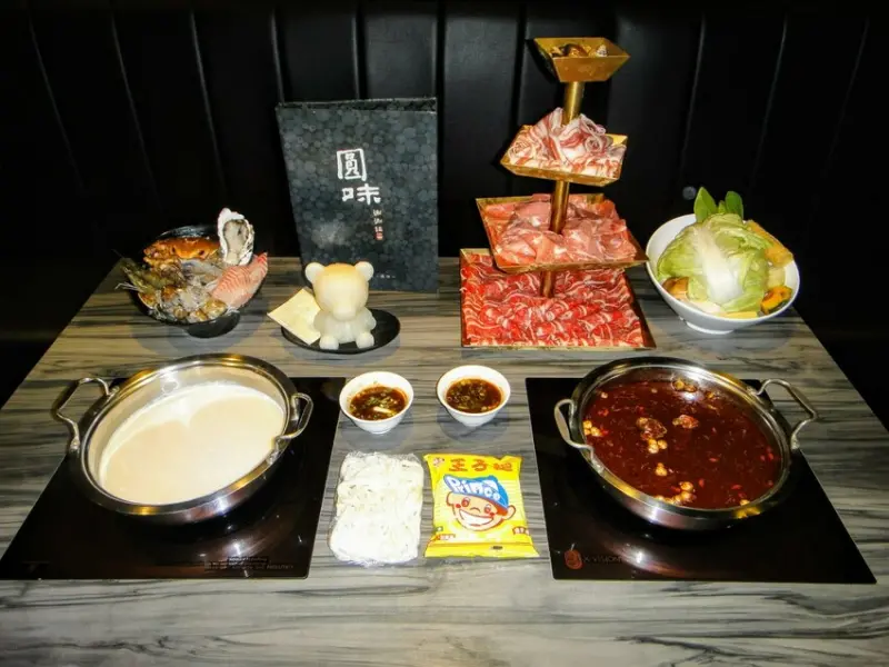 【美食】「圓味涮涮鍋 內湖文德店」內湖火鍋推薦，內湖聚餐推薦、小熊火鍋始祖 (附菜單連結)