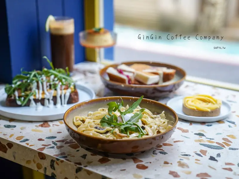 忠孝新生早午餐「GinGin Coffee Company」絕美窗景忠孝新生咖啡廳推薦! - 軟西，遊記