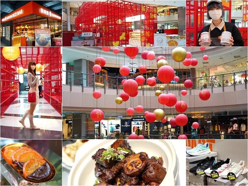 大江購物中心》寒假模式啟動! 2022新春賀歲最好逛，虎力全開送鈔大，桃園青埔美食最齊全、全桃最特色賀歲裝