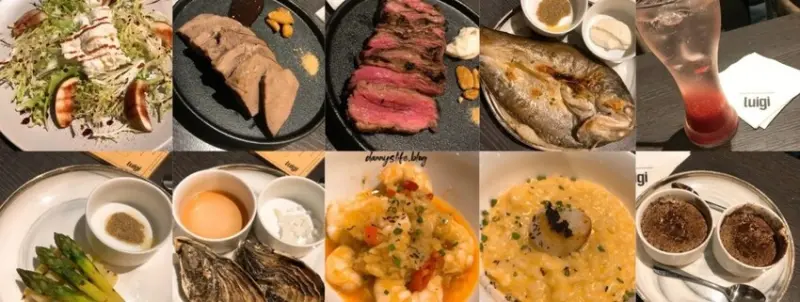 信義安和高CP值餐酒館，平價、美味、小份量，每道都想點！免收服務費，省下來多點兩道～附詳細菜單/訂位連結～丹尼的吃喝玩樂 dannyslife.blog