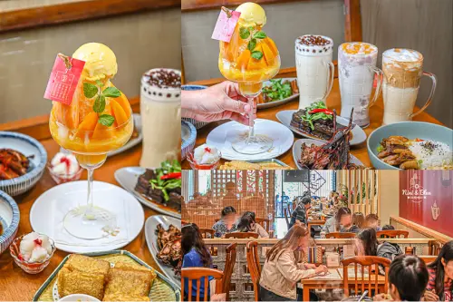 夏季芒果冰、青花椒湯頭開胃上市，台灣味下午茶聊天地點推薦-妮妮布魯