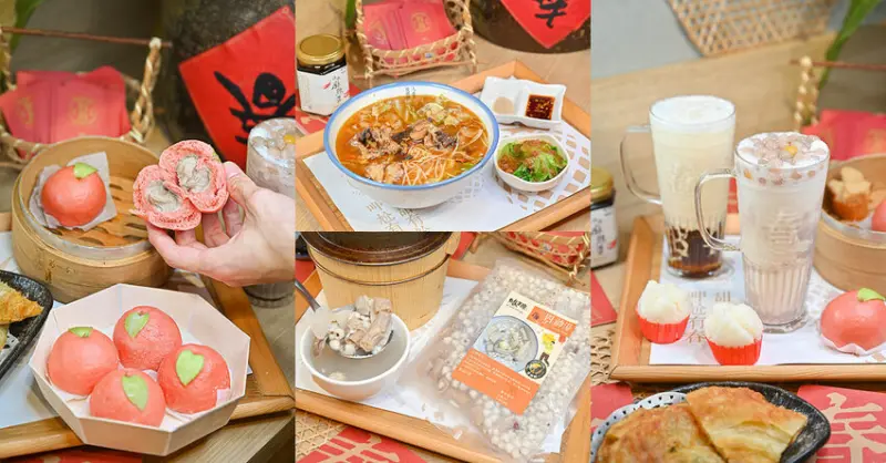 茶館推出冷凍包，在家輕鬆加熱就能吃到傳統台菜好滋味