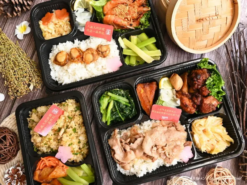 有春茶館│精緻台味餐盒，雙主餐美味一次品嘗，還有宅經濟美味調理包，在家也能滿漢全席～