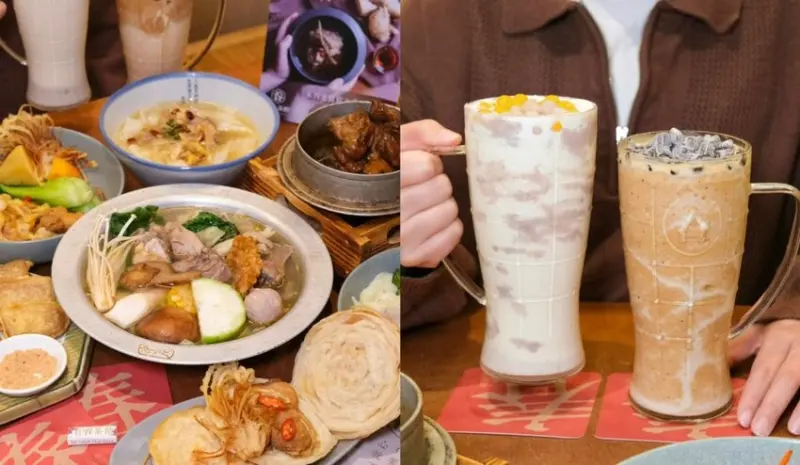 有春茶館｜ 人氣復古中式創意鹹甜料理，冬季新品麻油雞湯鍋暖心登場！ - 肉依小姐吃什麼