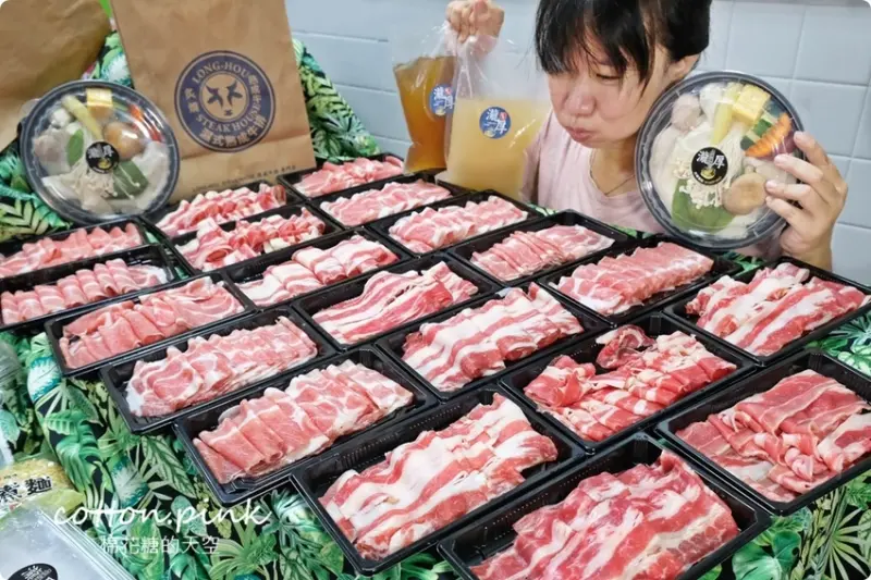 台中火鍋大胃王～外帶在家吃飯也要挑戰一波！瀧厚鍋物加一元就能享受100盎司肉盤 - 棉花糖的天空