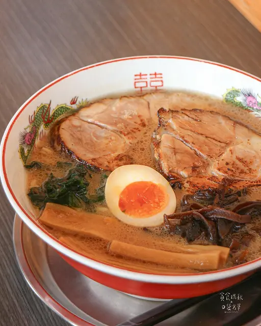 【台東美食】厚切叉燒嫩得入口即化，CP值高豚骨拉麵｜哈拉麵