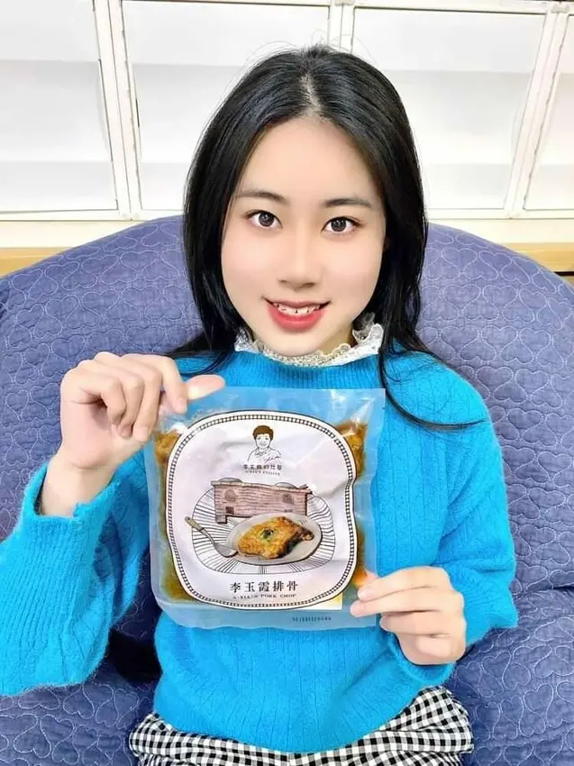 [宅配美食推薦]冊子生活購李玉霞排骨#冊子生活購 #送禮推薦 #節慶送禮 #冊子 #快速料理#滷排骨 #宅配美食 #