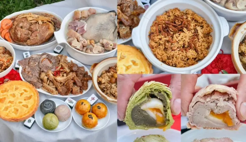 台北市松山區冊子｜網路人氣好評過年禮盒推薦，冊子年菜創意油飯尬甜點滿足鹹甜味!  - 肉依小姐吃什麼