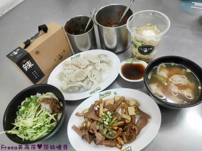 嘉義涼麵【小伍妹麻辣涼麵】嘉義銅板美食隱藏在東菜市場內.加入美乃滋白醋清爽涼麵.香菜水餃超獨特│水餃宅配│東區美食 - Fresa芙芮莎♥莎旅憶食