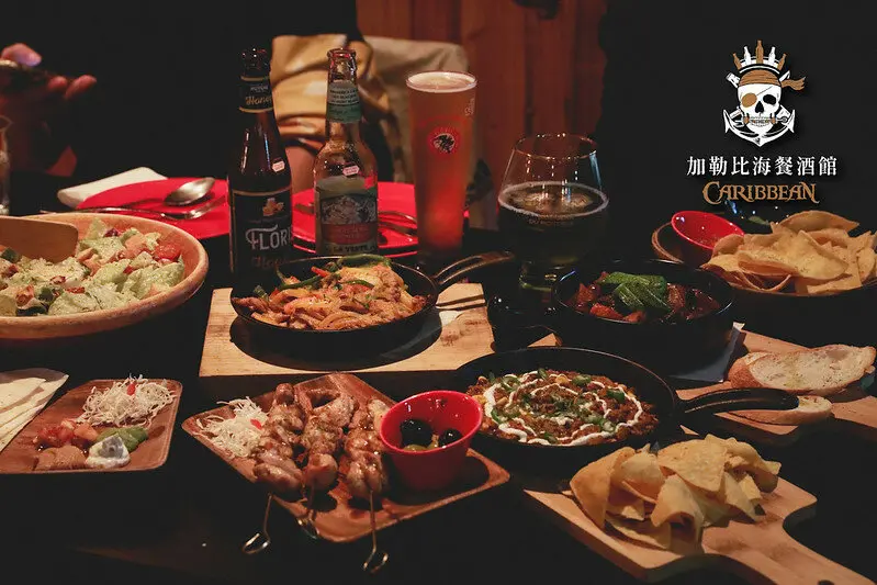 【大安區/忠孝敦化站】跟著加勒比海盜一起大口吃肉大口喝酒，一起享用少見、道地的中南美美食-ABV加勒比海餐酒館 (圖多、文長)