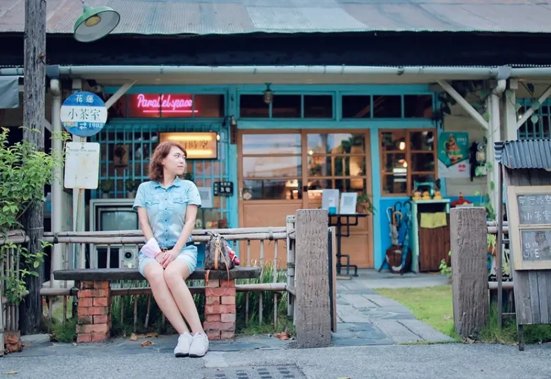 花蓮景觀餐廳/花蓮平行時空‧小茶室，老屋內充滿許多懷舊故事，而你想到哪個年代走走呢？ - Ann‧榜哥‧生活事務所
