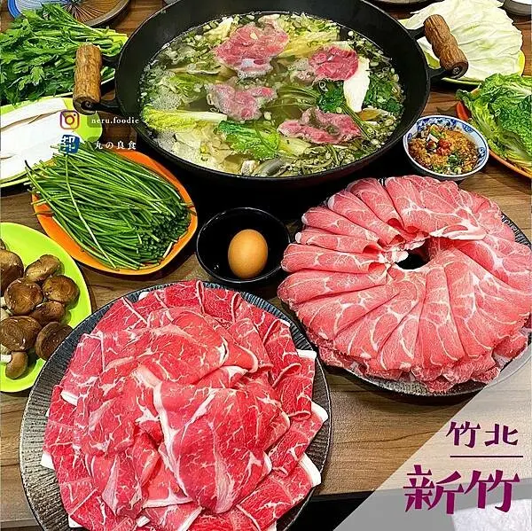 韋爐復刻食鍋｜新竹復刻周邊火鍋推薦 @neru.foodie / 丸の良食