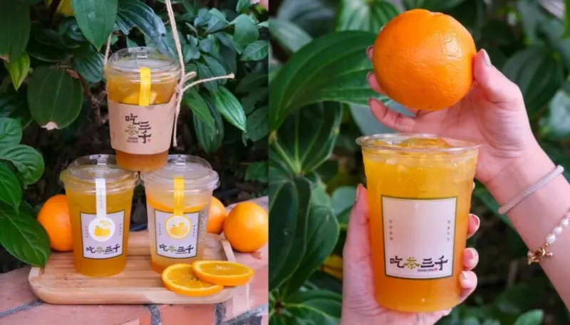 【台中美食】吃茶三千 ｜被網友稱作手搖界的愛馬仕代表，香橙果茶系列酸甜爽口登場! - 肉依小姐吃什麼