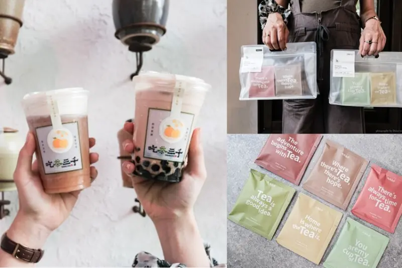 吃茶三千茶包推薦｜台中伴手禮必買精品茗茶，將茶的純粹變日常