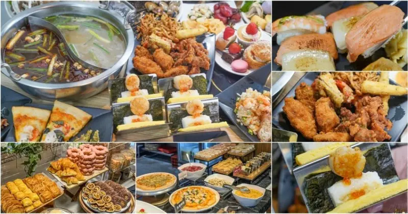 被熟食自助吧、鮮味澎派海鮮耽擱的饗麻饗辣精品火鍋，高雄吃到飽推薦、超值澎派、歡樂限定日本季開吃 - 跟著尼力吃喝玩樂＆親子生活