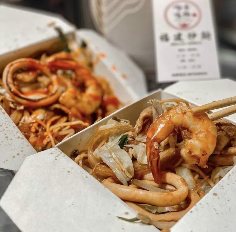 中壢美食懶人包》精選13家超高CP值平價小吃、隱藏版餐廳、冰品甜點清單