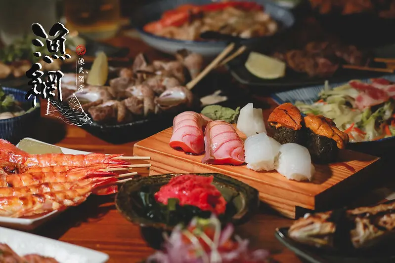 【板橋/新埔站】食材新鮮、價位超值，板橋必吃的漁網居酒屋-刺身|海鮮燒烤|串燒|生魚片丼|