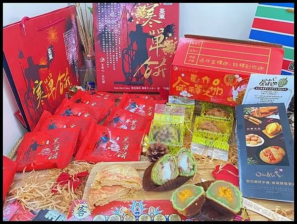 【過年送禮推薦】款待親朋好友，就選【歐巴螞】台東農作【金釋迦】VS 金牌獎台東【寒單餅】多款台東獨創性