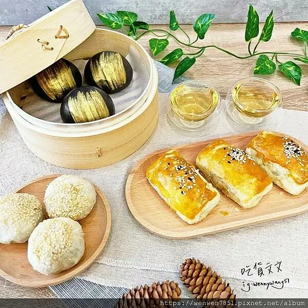 《宅配美食-大成港點》宅在家也可以享受港式點心，「大成食品」新商品流沙包、叉燒酥、蘿蔔香酥餅，每款都