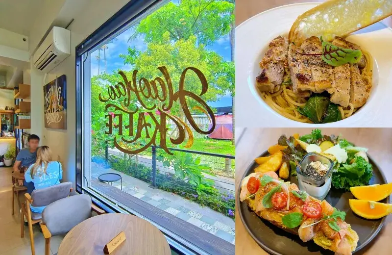 Hao Hao kaffe 好好咖啡》羅東林場旁的寵物友善餐廳，好吃的早午餐甜點